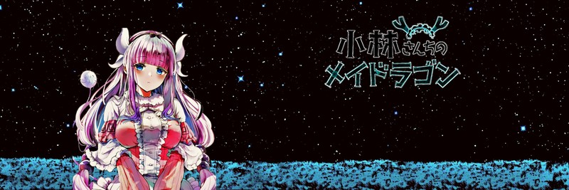 anime, dark background, Kanna, Kobayashi (Kobayashi-san Chi no Maid Dragon), Facebook