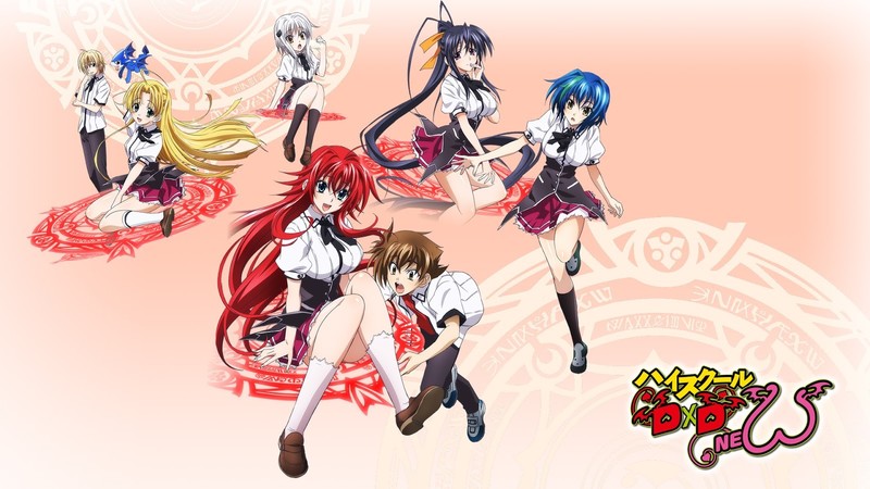High School DxD, Gremory Rias, Highschool DxD