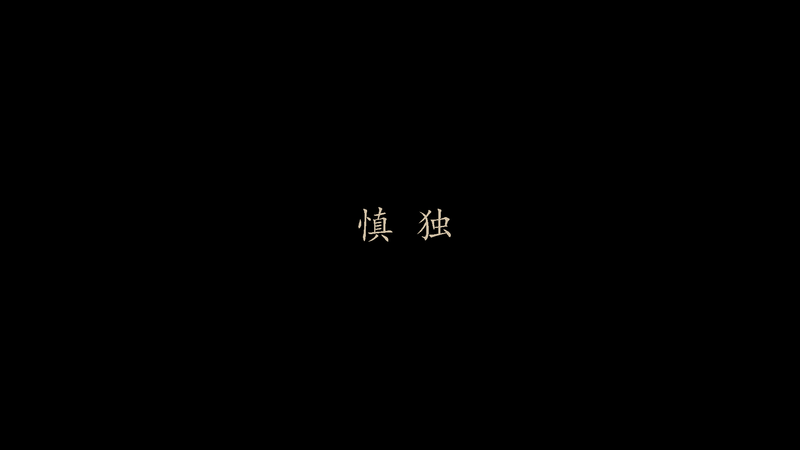 simple, text, pixelated