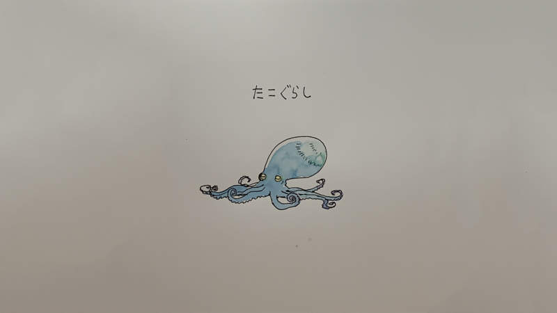minimalism, octopus, artwork, animals, simple background