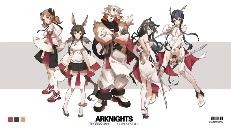 T5, Arknights, Amiya (Arknights), Chen (Arknights), Chinese clothing, Ifrit(Arknights)