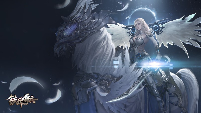 Blood of Steel, fantasy art, fantasy girl, video games