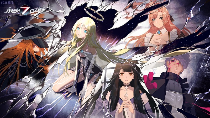 Forever 7th Capital, anime, anime girls, blonde, dark hair, anime boys