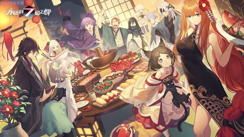 Forever 7th Capital, anime, anime girls, food, long hair, cats, animal ears, fantasy art