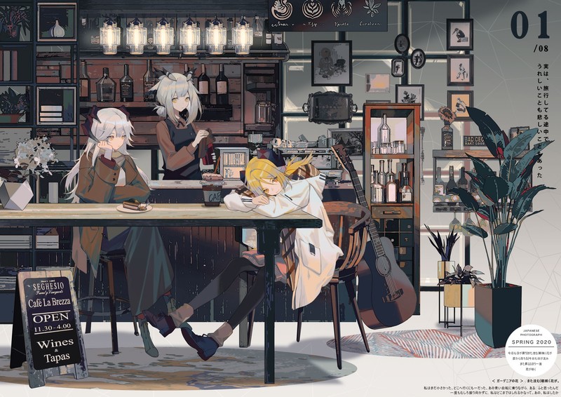 Arknights, anime, plants, cafe, coffee, donuts, cake, saria (arknights), Ifrit(Arknights), Ptilopsis(Arknights), pub, guitar, vase, frame, bottles, carpet, table, chair, social gathering, billboards