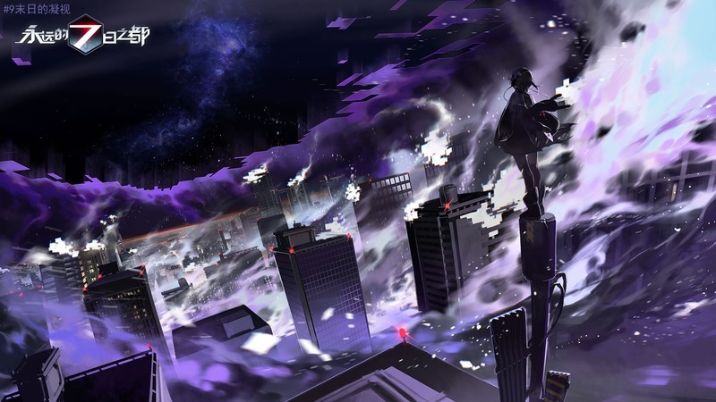 Forever 7th Capital, anime, sky