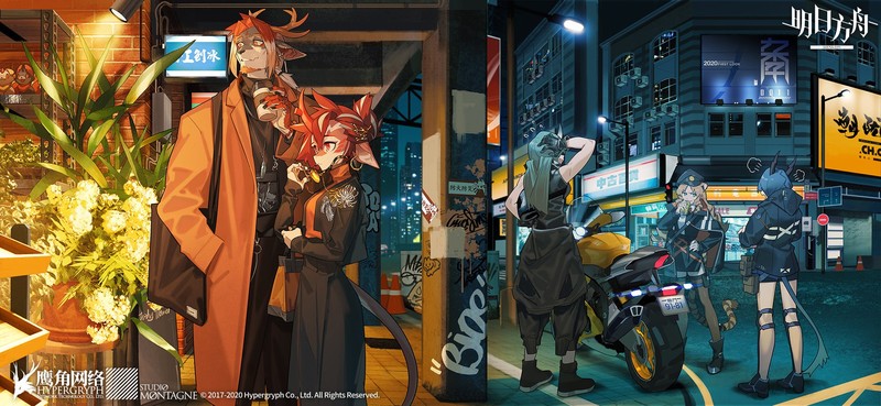 Arknights, anime, Chen (Arknights), Swire (Arknights), motorcycle, Hoshiguma (Arknights), furry, night, graffiti, shop, lamp, city, Anthro, Wei Yenwu(Arknights), Fumizuki(Arknights), sunglasses, doll, flowers