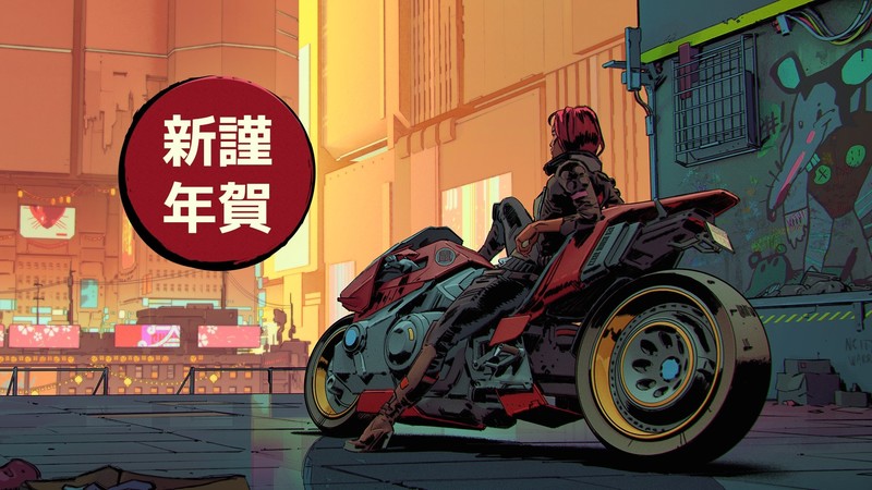artwork, digital art, drawing, illustration, cyberpunk, Cyberpunk 2077, CD Projekt RED, futuristic, vehicle, motorcycle, women, Akira