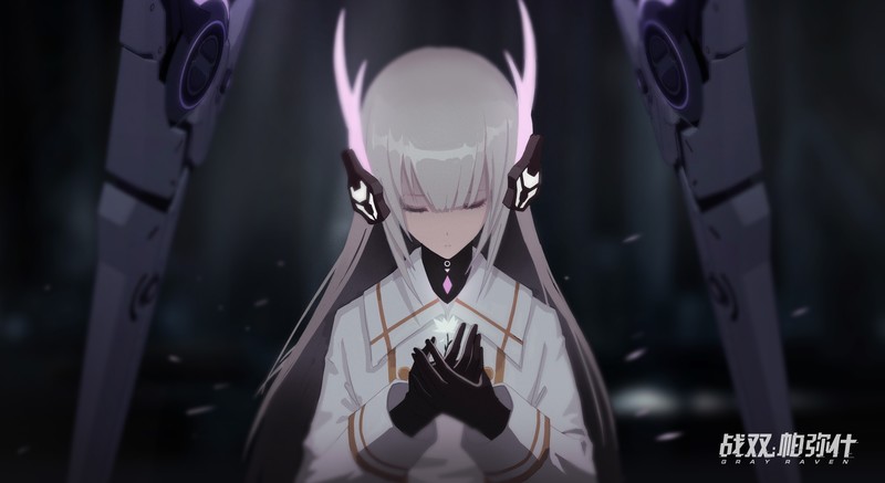 Gray Raven, PUNISHING