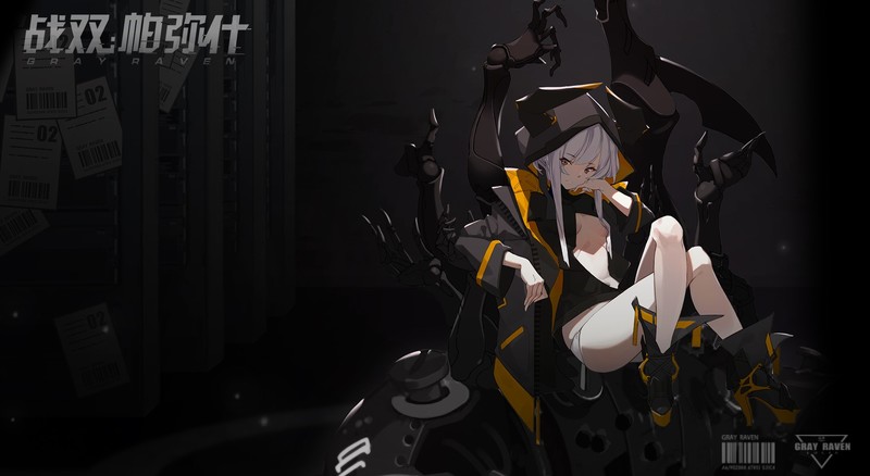 Gray Raven, PUNISHING