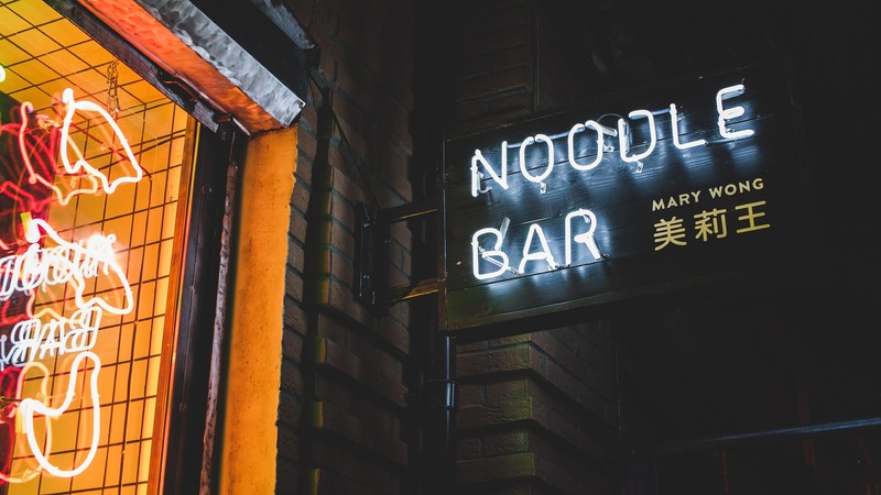 noodles, bar, Chinese, chinese food, photography, orange, low-angle, neon sign
