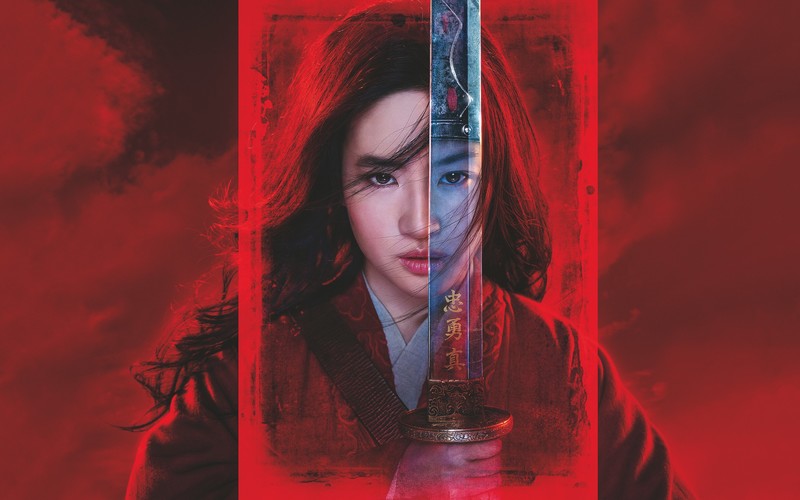 Disney, Mulan, frontal view