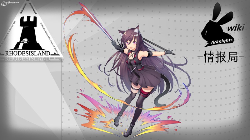 Arknights, thighs, cat girl, long hair, anime, sword, white background