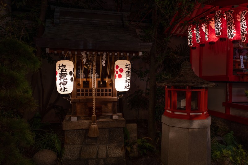 Kyoto, Japan, dark, Asia, lantern
