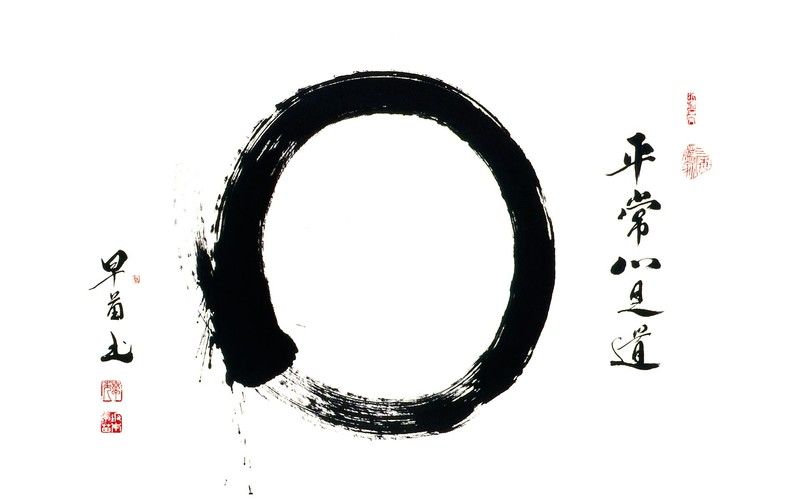 zen, circle, minimalism, white background, Asia