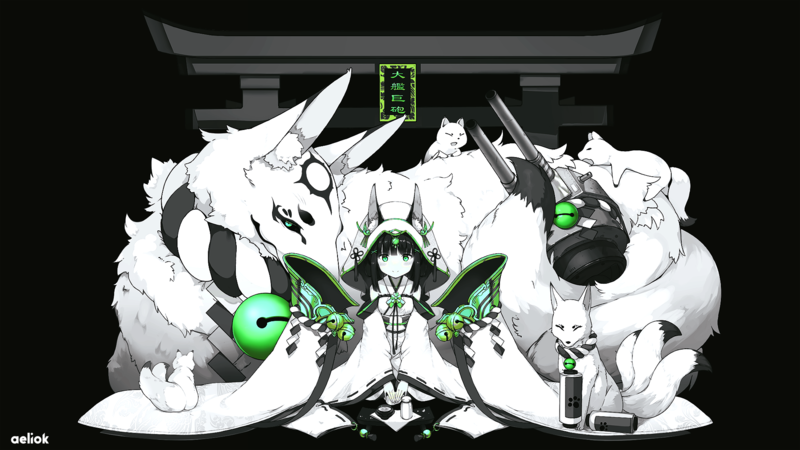 anime, Japan, Mobile Game, Azur Lane, Nagato (Azur Lane), fox, Fox ears