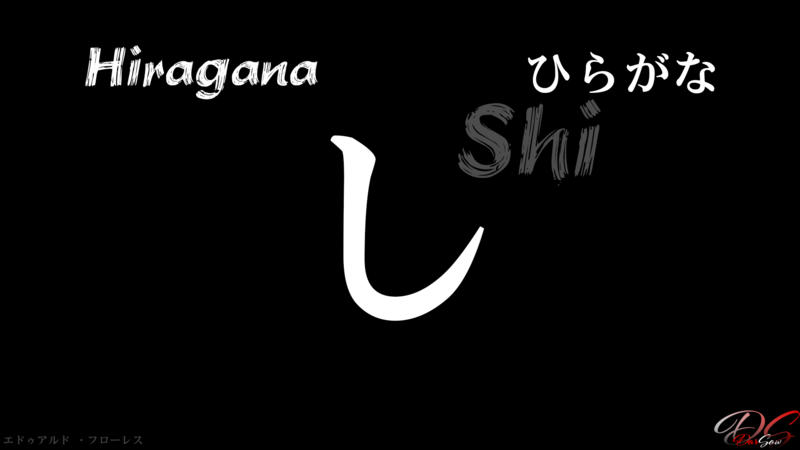 hiragana