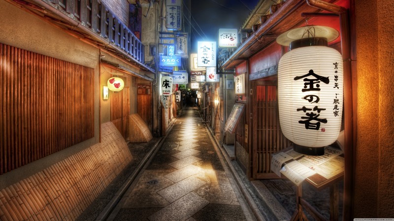 Kyoto, Japan, countries, city, street, town