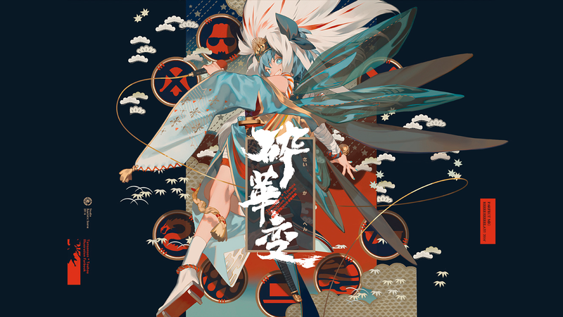 blue background, anime, Japan, original characters, Touhou