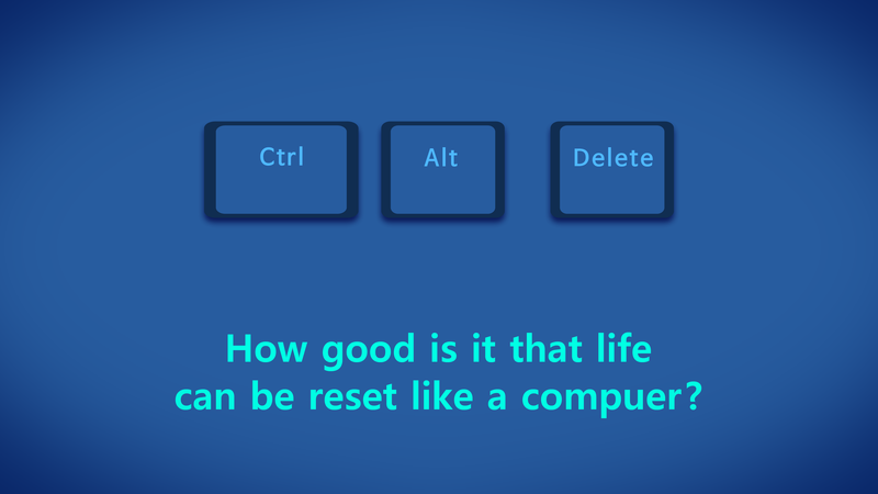 life, Reset, keyboards, text