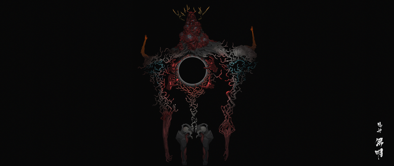 skull, dead, undead, Ching Yeh