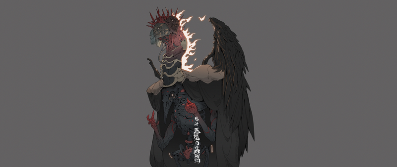 skull, undead, robotic, Ching Yeh, horror, Chinese character