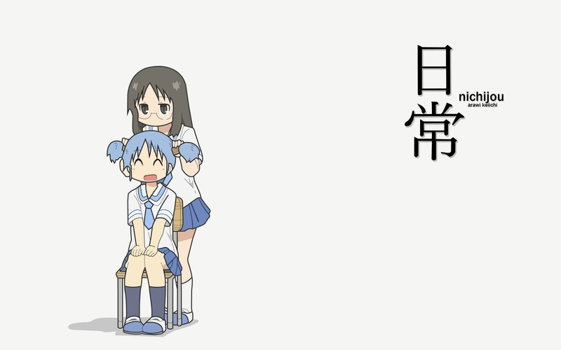 Nichijou, Kyoto anime, white background
