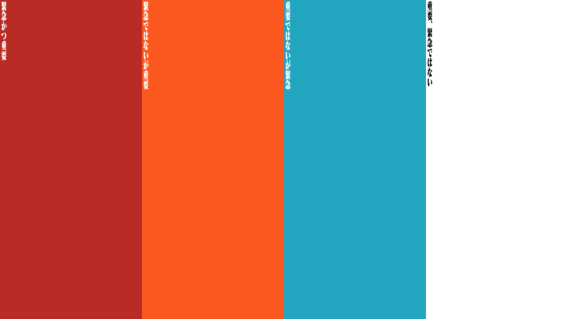 Neon Genesis Evangelion, work, anime, red, orange, blue, white