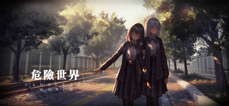 digital art, artwork, anime, anime girls, portrait, short hair, blue hair, brunette, trees, city, skirt, school uniform