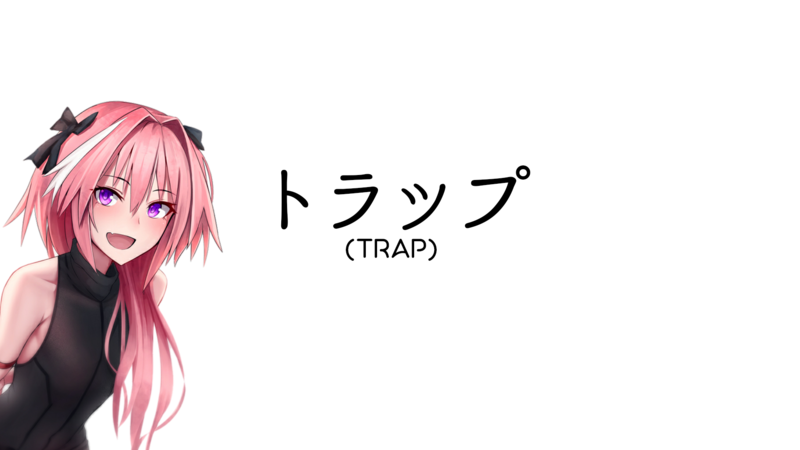 Fate Series, minimalism, Astolfo (Fate/Apocrypha), traps, Fate/Apocrypha, anime boys, pink hair