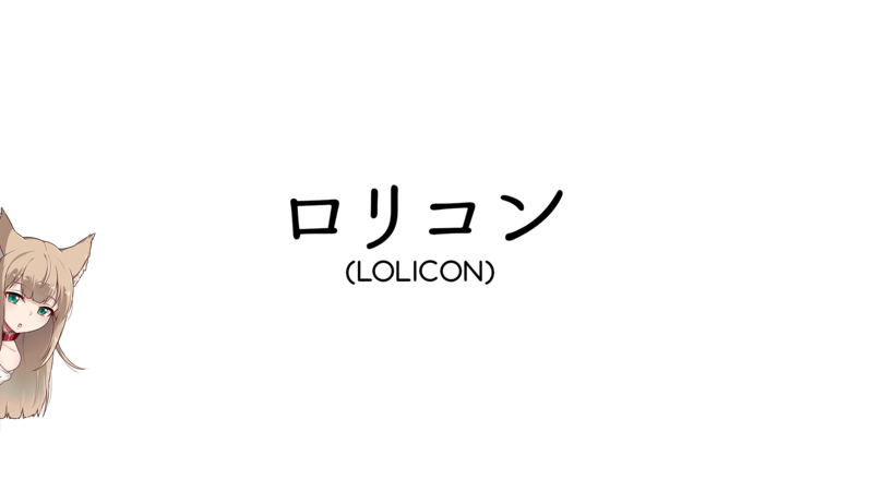 anime, anime girls, minimalism, loli