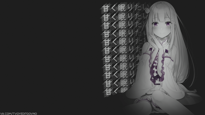 anime, anime girls, picture-in-picture, Emilia (Re: Zero)
