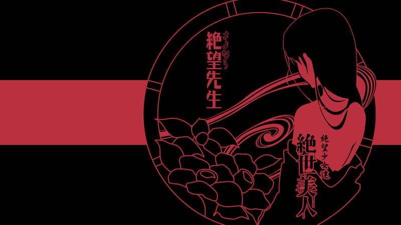 Japanese characters, paint brushes, Japanese Art