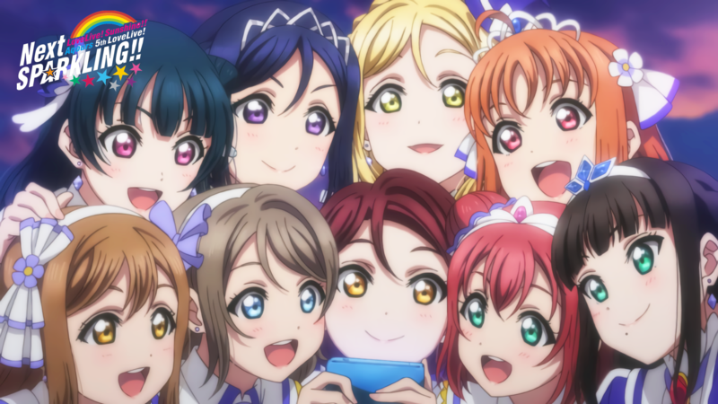 Love Live! Sunshine, Love Live!, anime girls, anime, face, open mouth, colorful, blue eyes, green eyes