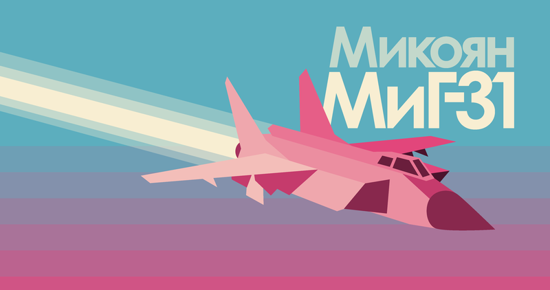 Ahoy, aircraft, jets, Mikoyan MiG-31, military aircraft, vehicle, minimalism