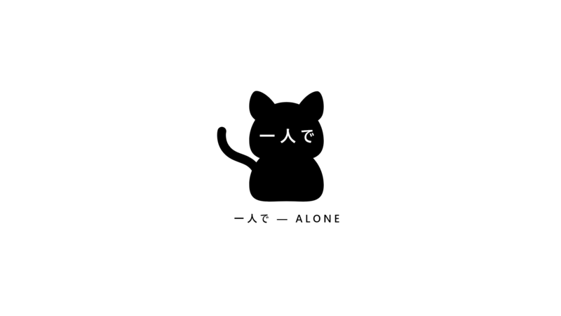 typography, Japanese characters, minimalism, simple background