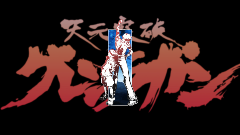 Tengen Toppa Gurren Lagann, Kamina, picture-in-picture, piture in picture