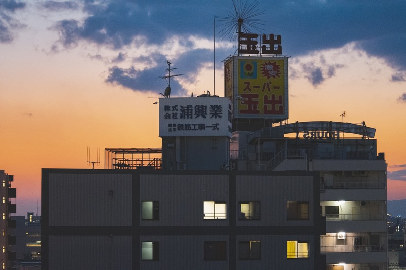 Japan, landscape, Osaka, city, sunset, architecture