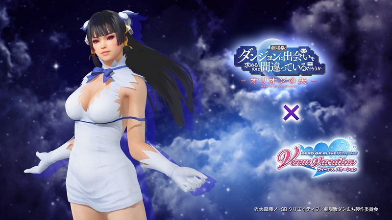 Dead or Alive, dead or alive xtreme venus vacation, doa