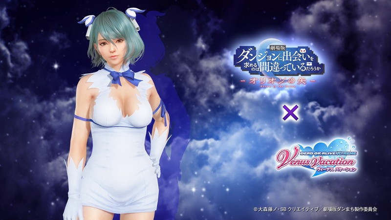 Dead or Alive, dead or alive xtreme venus vacation, doa