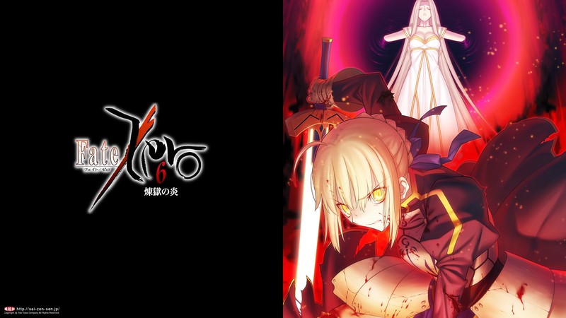 Fate/Zero, Saber, Irisviel von Einzbern, Fate Series