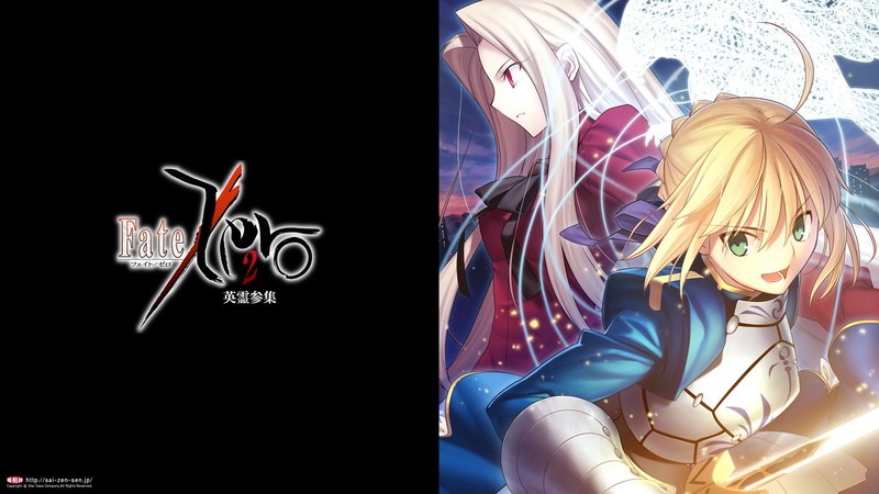 Fate/Zero, Saber, Irisviel von Einzbern, Fate Series
