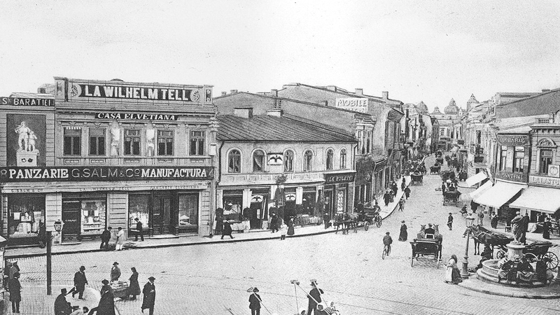 city, Romania, Bucharest, old, Europe, monochrome, old photos, vintage