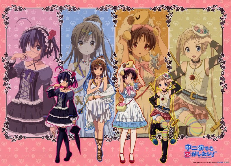 anime, anime girls, Chuunibyou demo Koi ga Shitai!, Takanashi Rikka, Nibutani Shinka, Dekomori Sanae, fan art, Kumin Tsuyuri, Tsuyuri Kumin, white skin