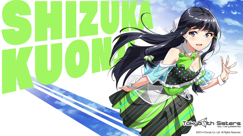 Idol, anime girls, dark hair, 2014 (Year), anime, long hair