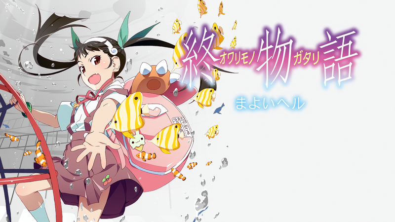anime, anime girls, white skin, Monogatari Series, white background, white, Hachikuji Mayoi, loli, dark hair, twintails, school uniform, artwork