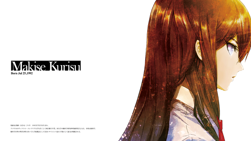 anime, anime girls, white skin, redhead, white background, white, simple background, Makise Kurisu, Steins;Gate, artwork, white shirt