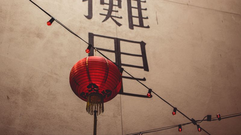 lantern, chinese lantern, hieroglyphs, 4k