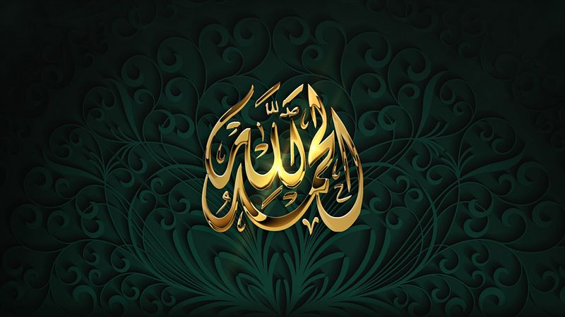 prayer, faith, islam, gold, 4k