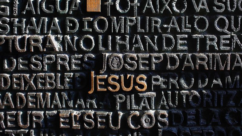 jesus, god, religion, faith, inscription, wall, 4k
